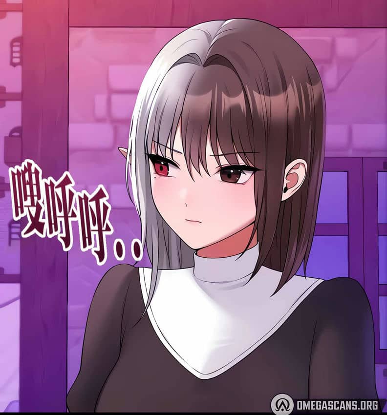 123P - 抖M女仆第二季