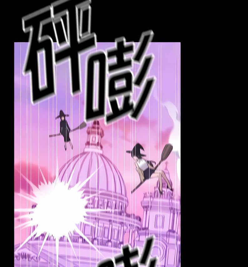 137P - 抖M女仆第二季
