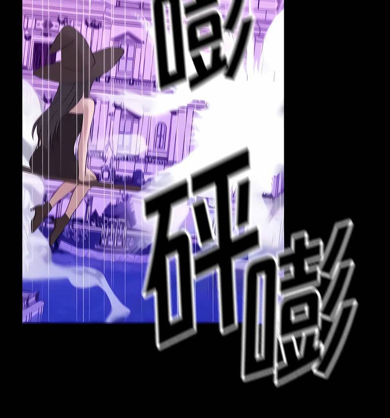 138P - 抖M女仆第二季
