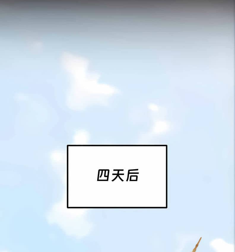 174P - 抖M女仆第二季