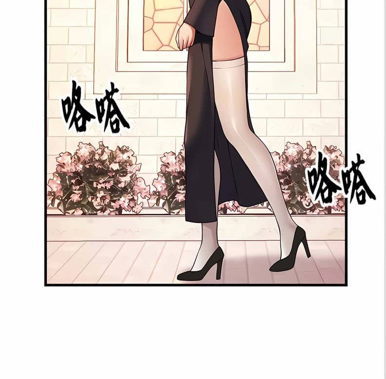 19P - 抖M女仆第二季