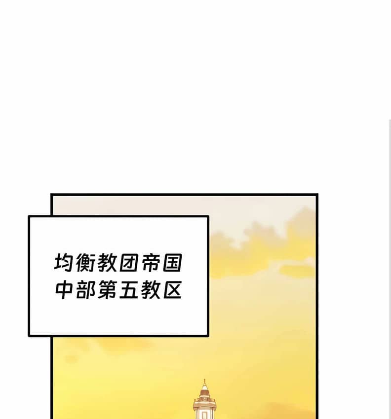 1P - 抖M女仆第二季