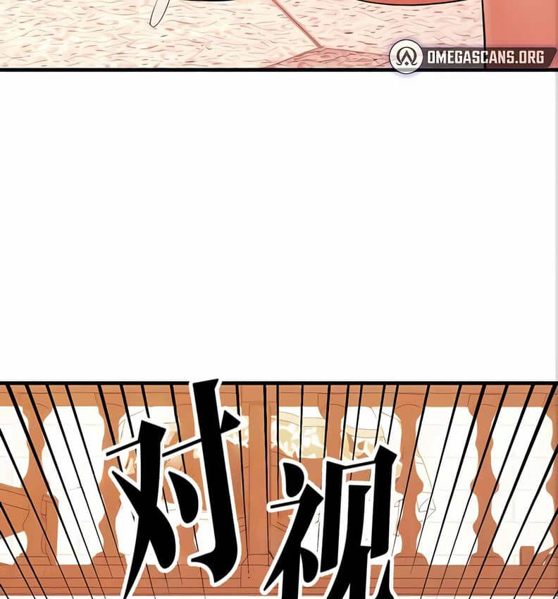 48P - 抖M女仆第二季