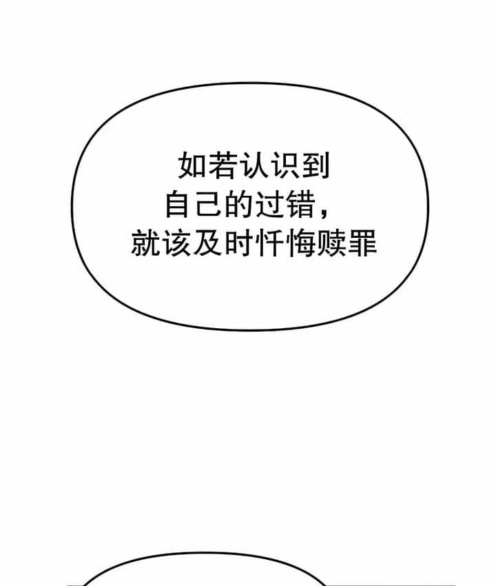127P - 抖M女仆第二季