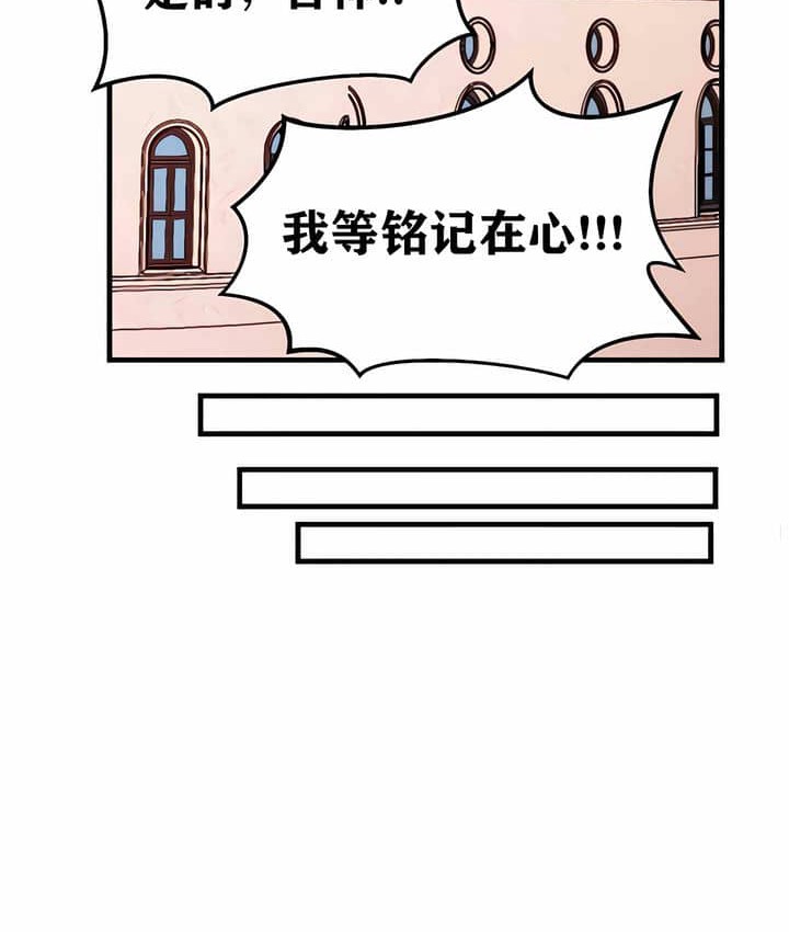 130P - 抖M女仆第二季
