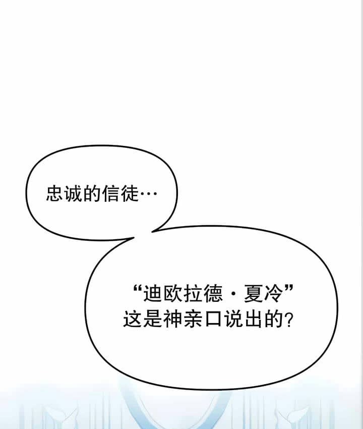155P - 抖M女仆第二季