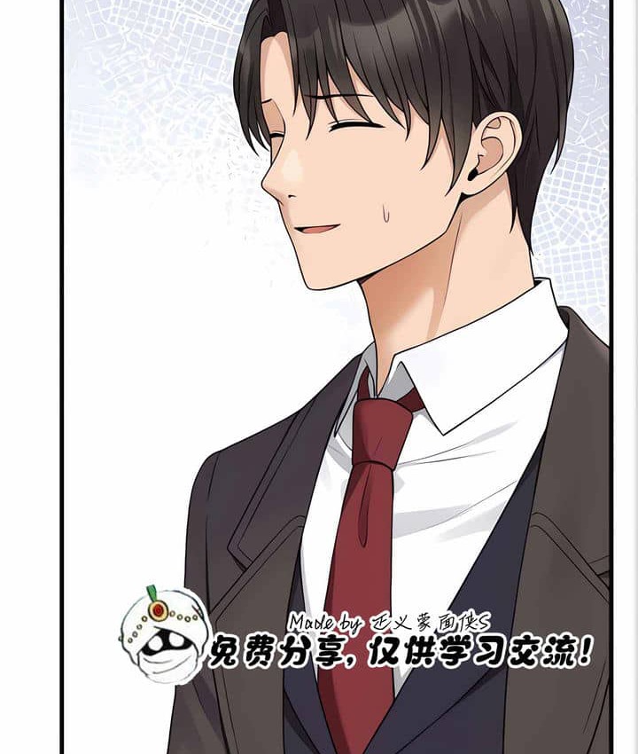29P - 抖M女仆第二季