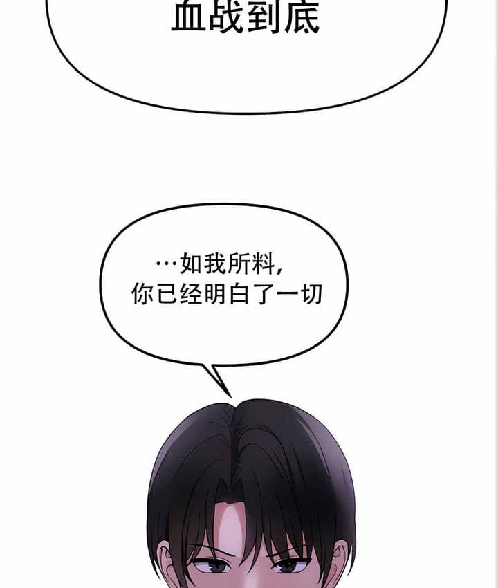 42P - 抖M女仆第二季
