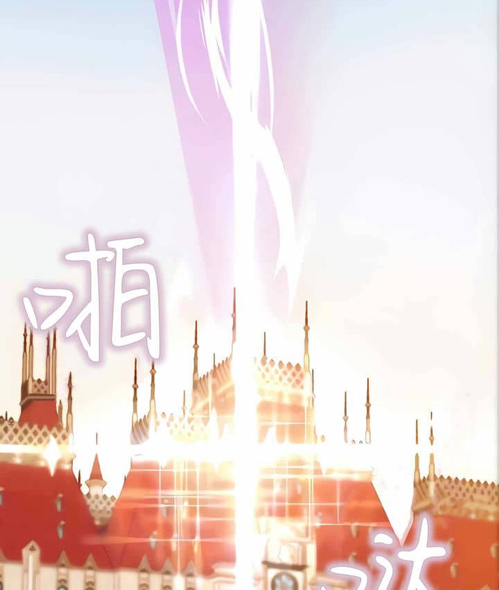 87P - 抖M女仆第二季
