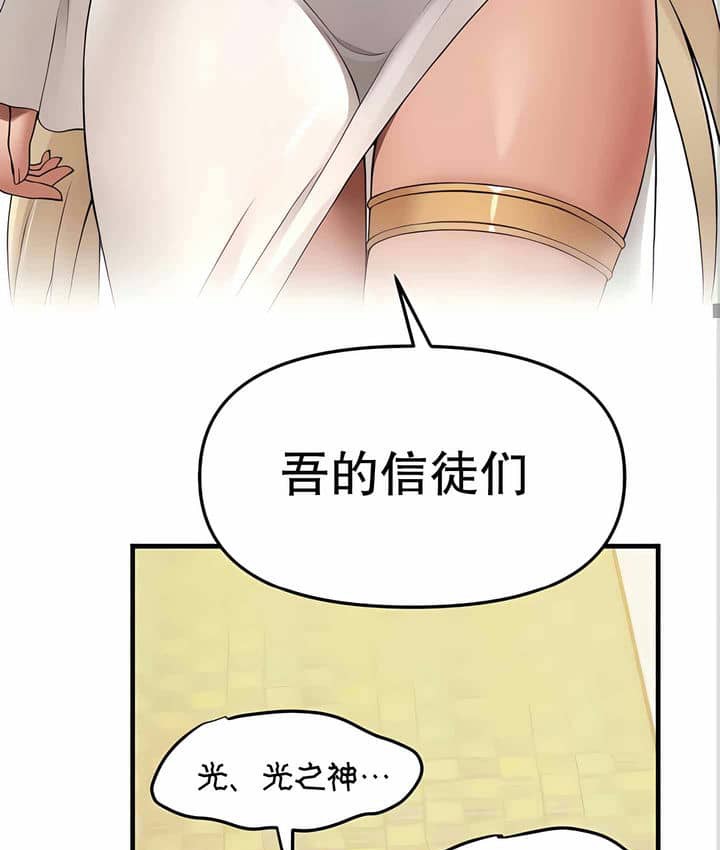 98P - 抖M女仆第二季