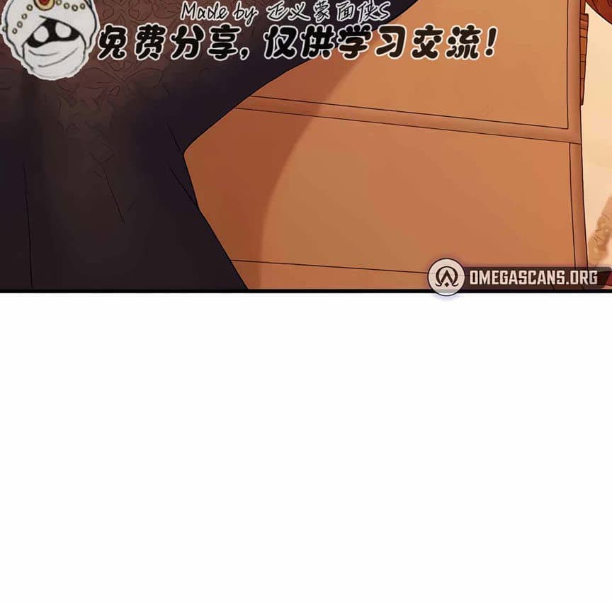 11P - 抖M女仆第二季