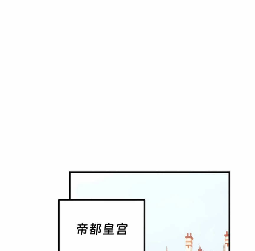 1P - 抖M女仆第二季