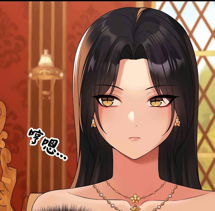 43P - 抖M女仆第二季
