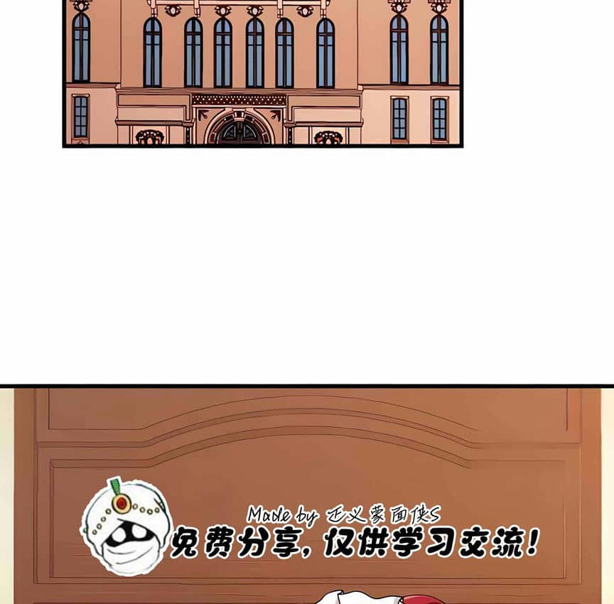 72P - 抖M女仆第二季