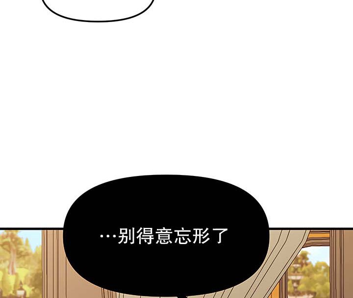126P - 抖M女仆第二季