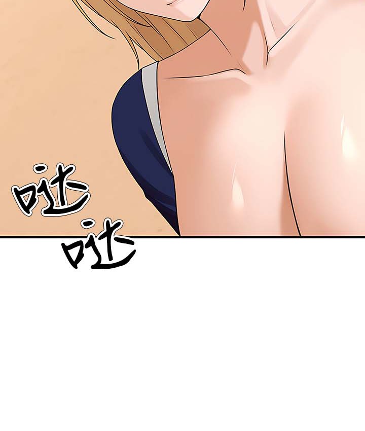 137P - 抖M女仆第二季