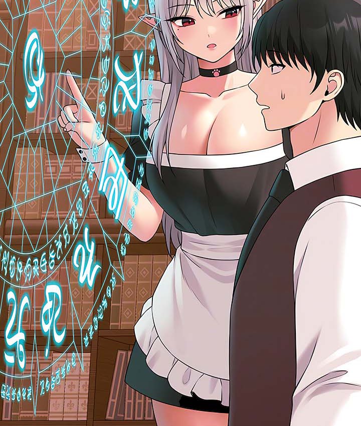 23P - 抖M女仆第二季