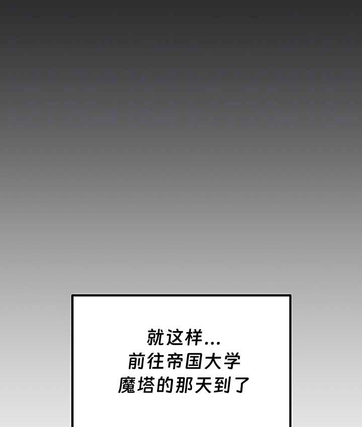 25P - 抖M女仆第二季