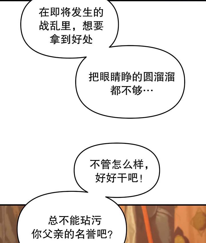 41P - 抖M女仆第二季