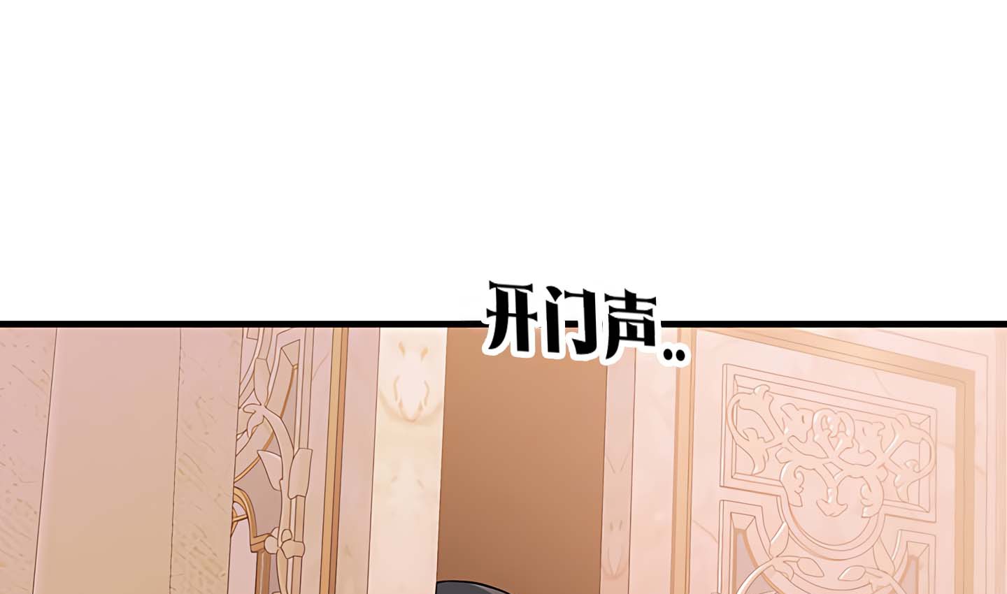 148P - 抖M女仆第二季