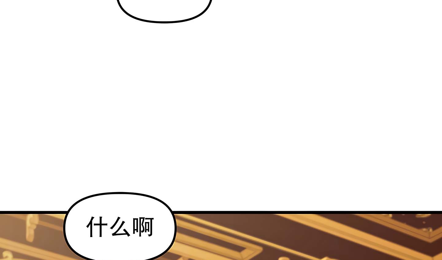 34P - 抖M女仆第二季