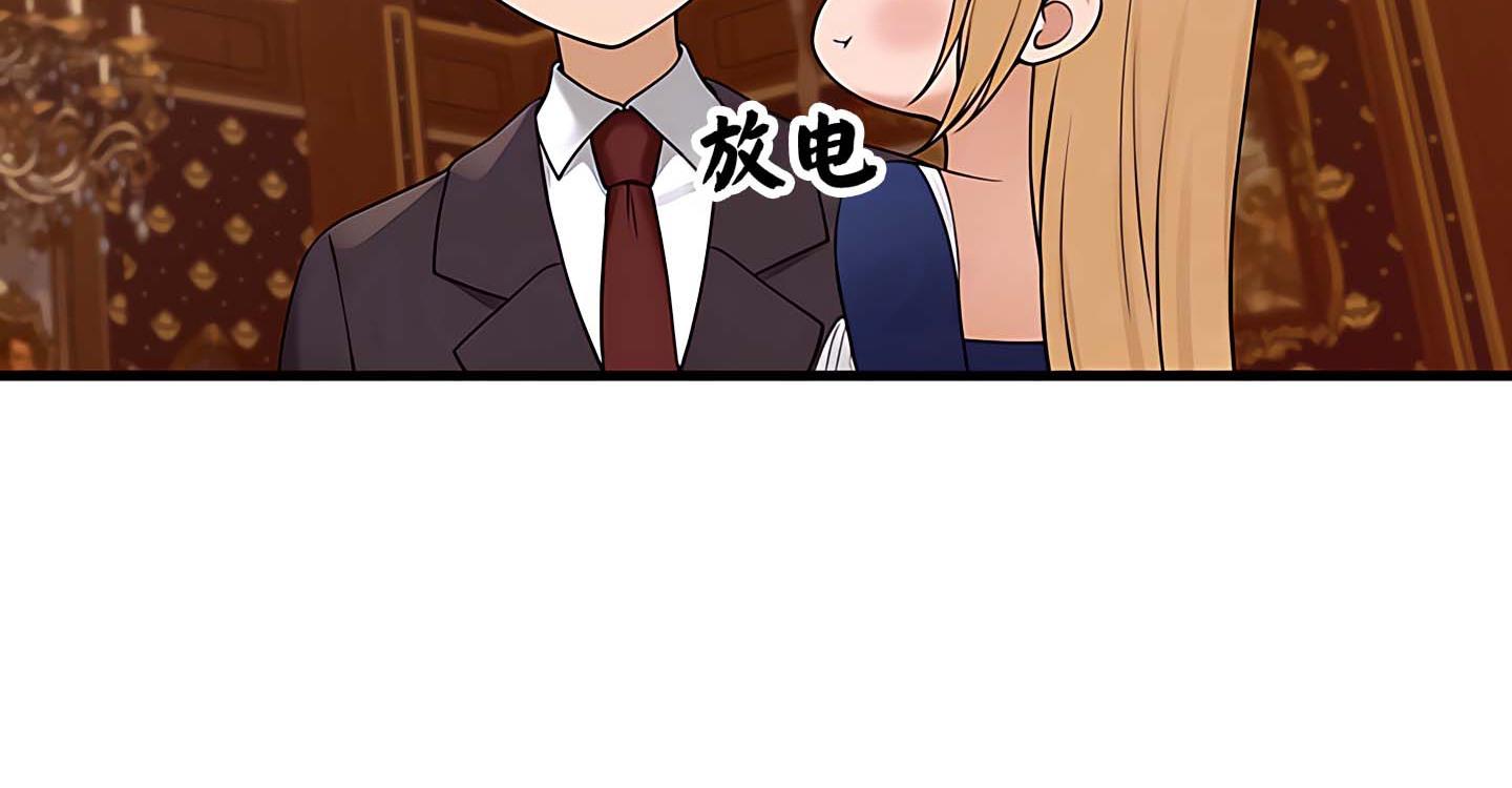 39P - 抖M女仆第二季