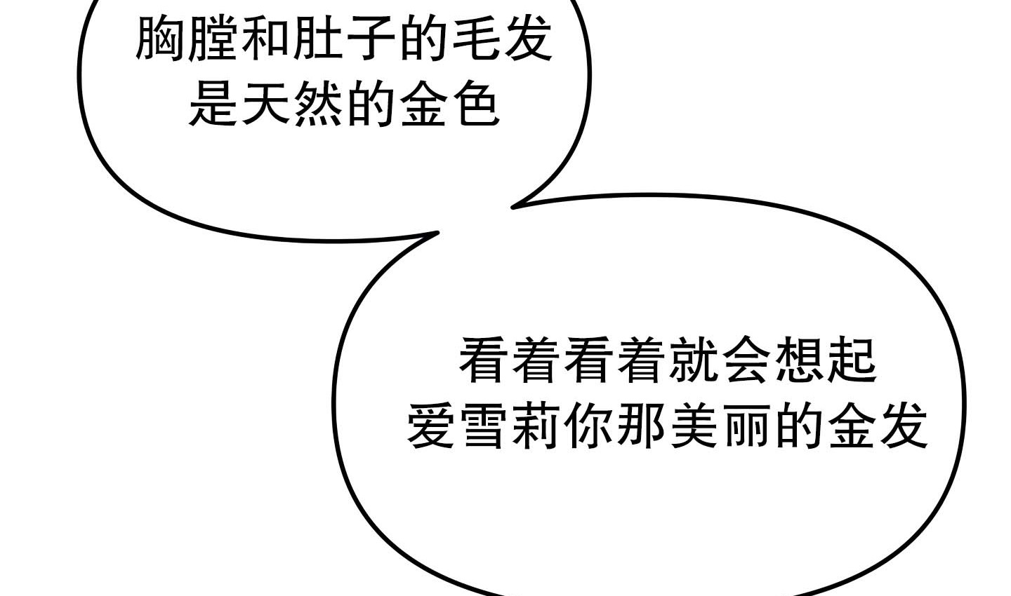 45P - 抖M女仆第二季