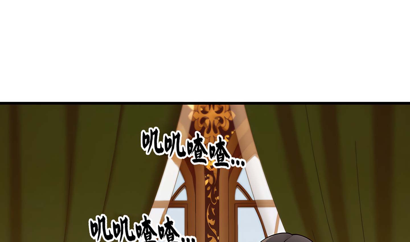63P - 抖M女仆第二季