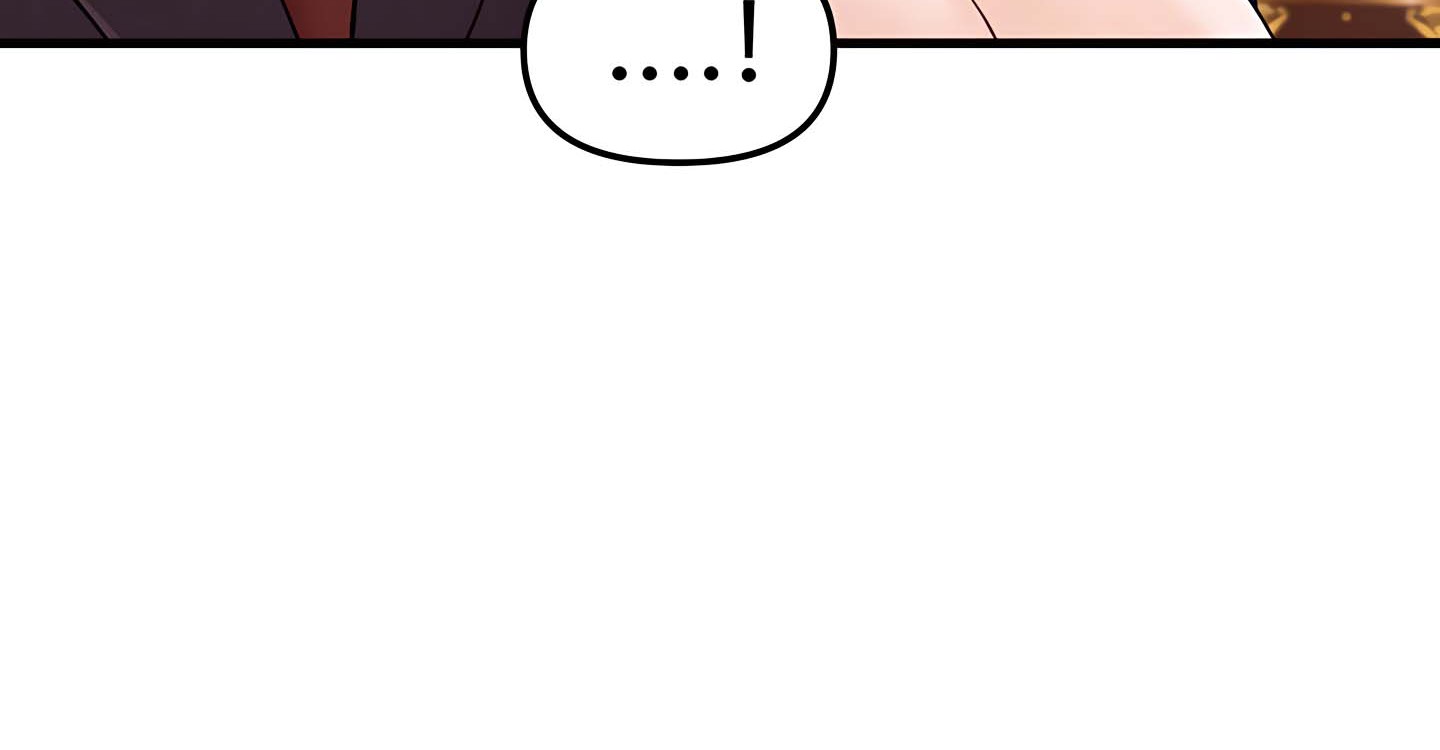 71P - 抖M女仆第二季