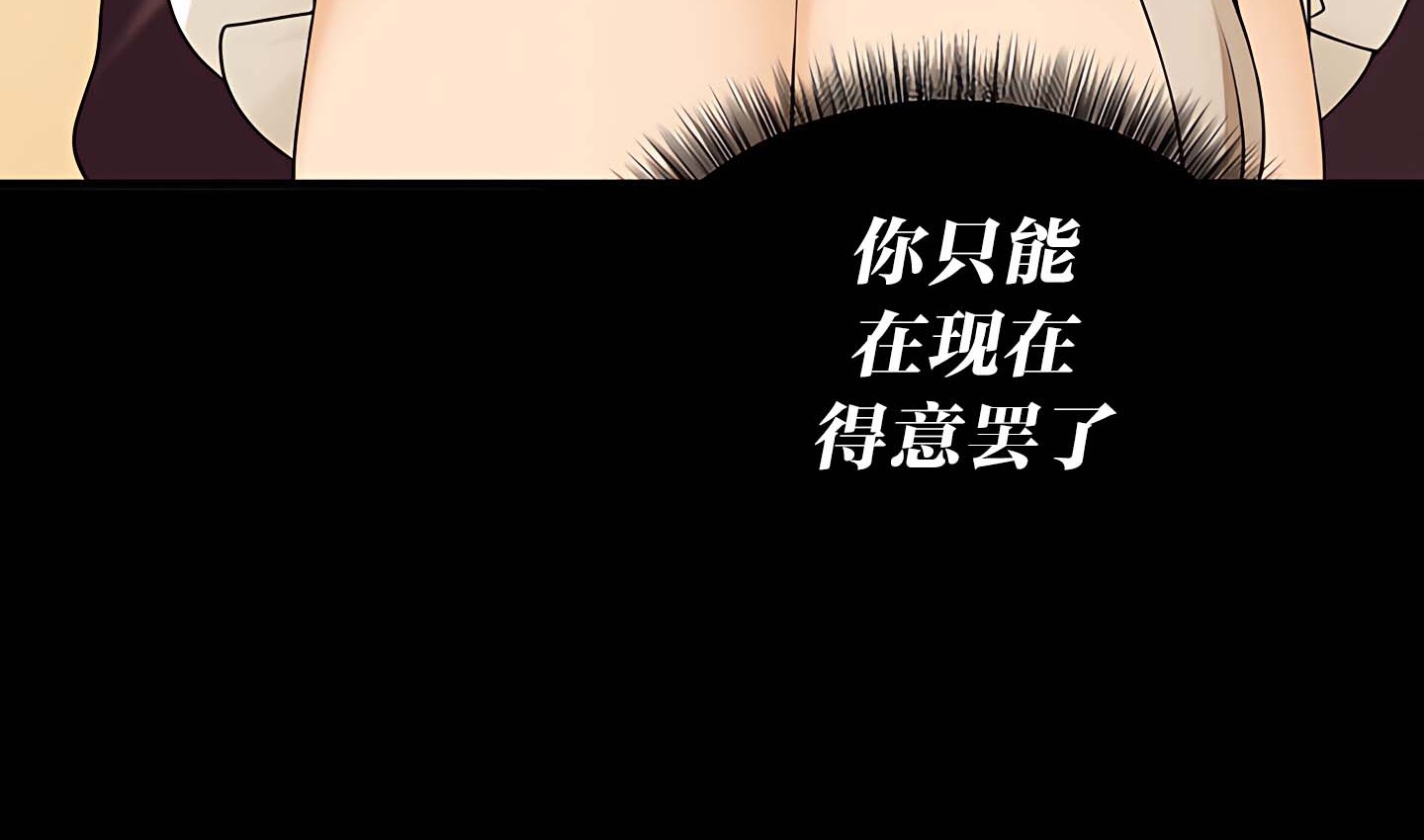 96P - 抖M女仆第二季