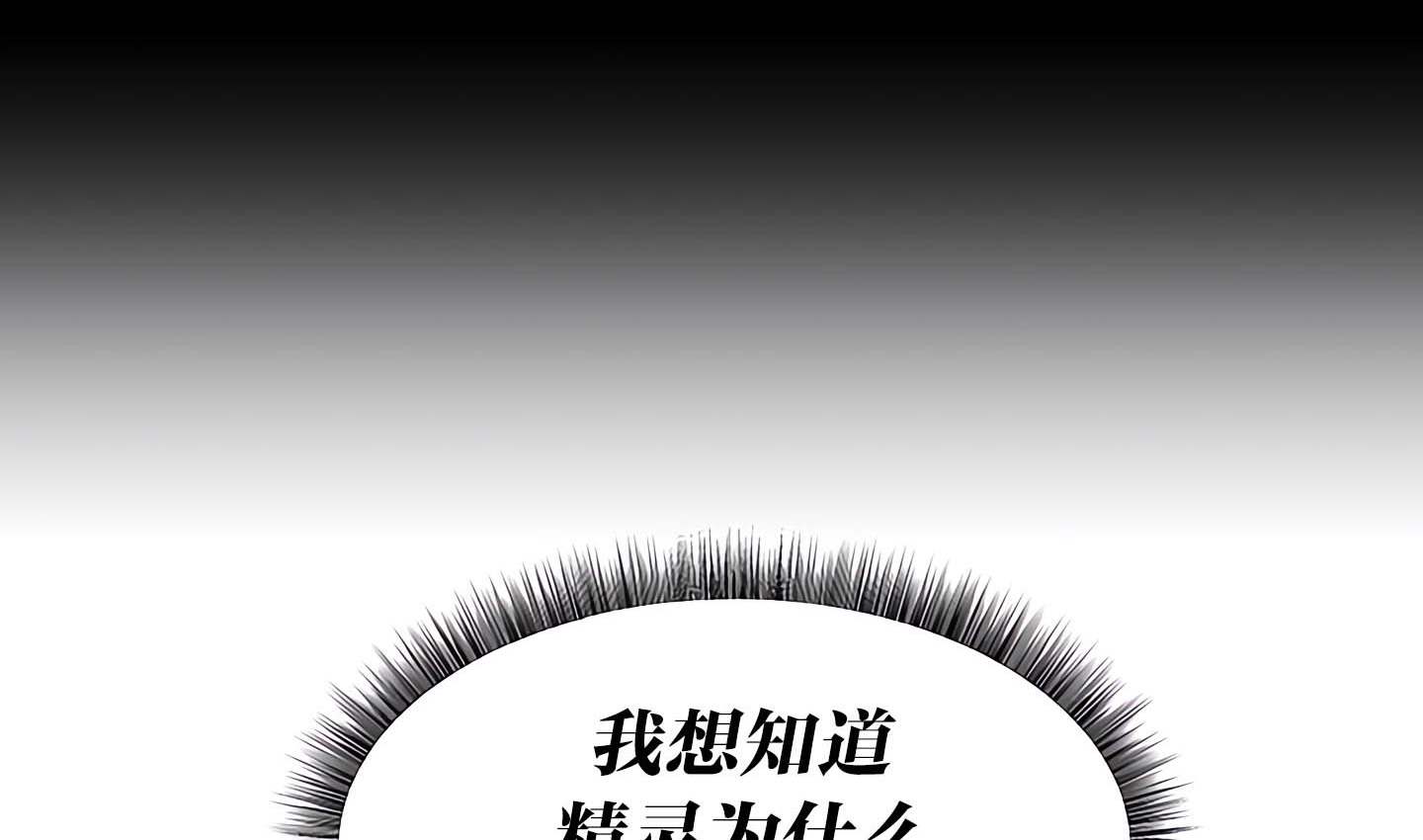 97P - 抖M女仆第二季