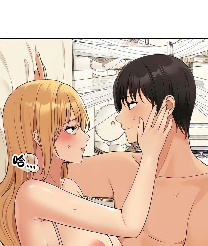 24P - 抖M女仆第二季