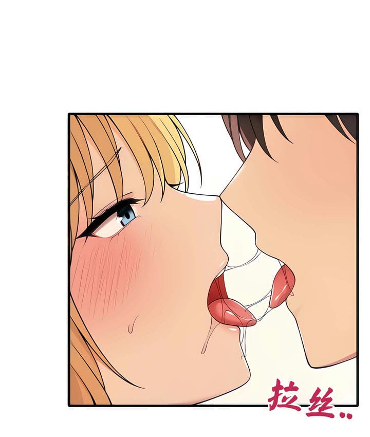 28P - 抖M女仆第二季