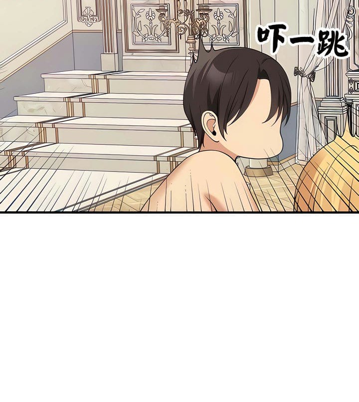 30P - 抖M女仆第二季