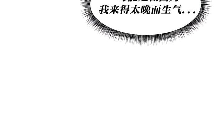101P - 抖M女仆第二季