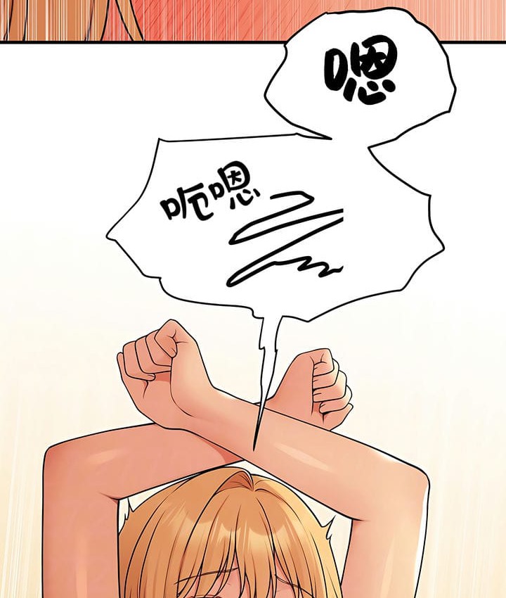 17P - 抖M女仆第二季