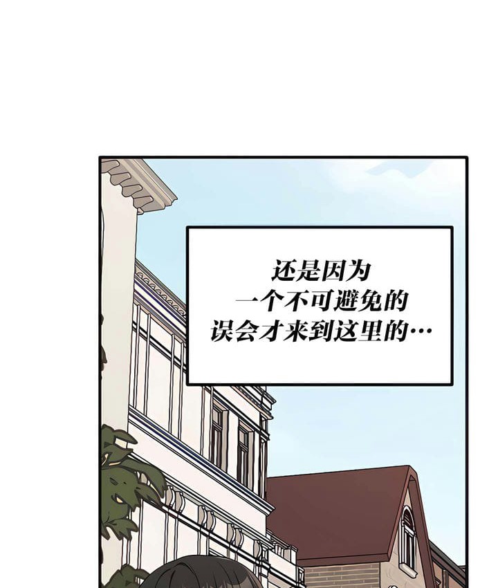 10P - 抖M女仆第二季