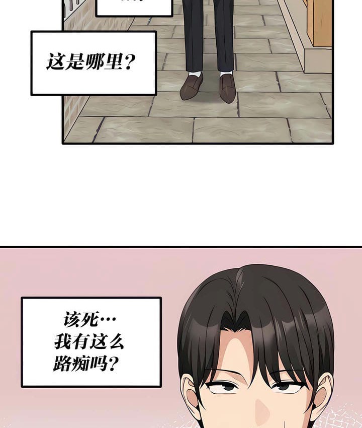 19P - 抖M女仆第二季