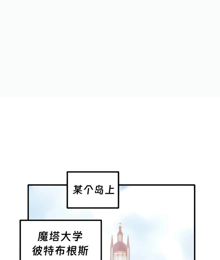 1P - 抖M女仆第二季