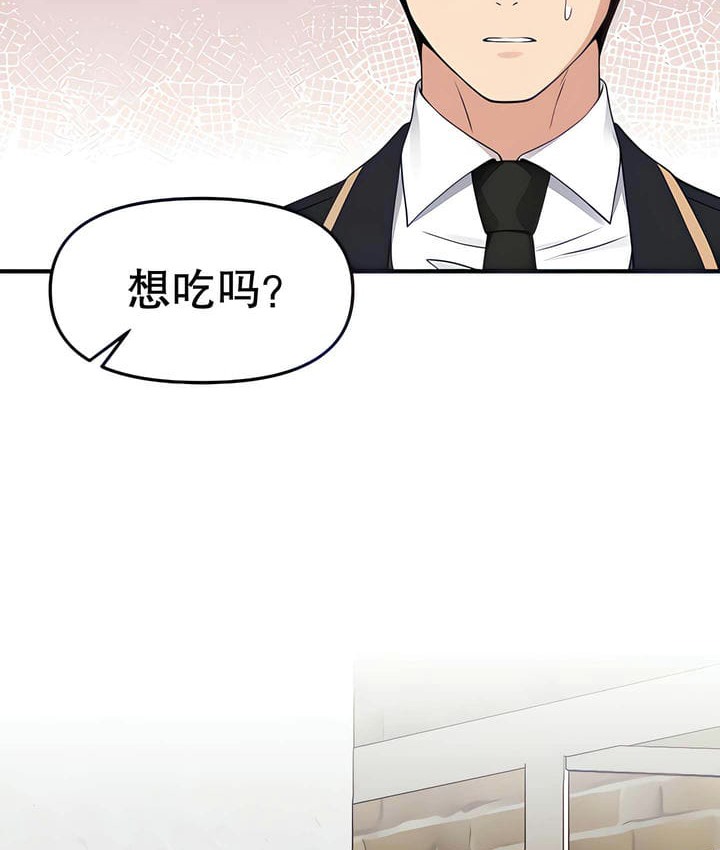 20P - 抖M女仆第二季