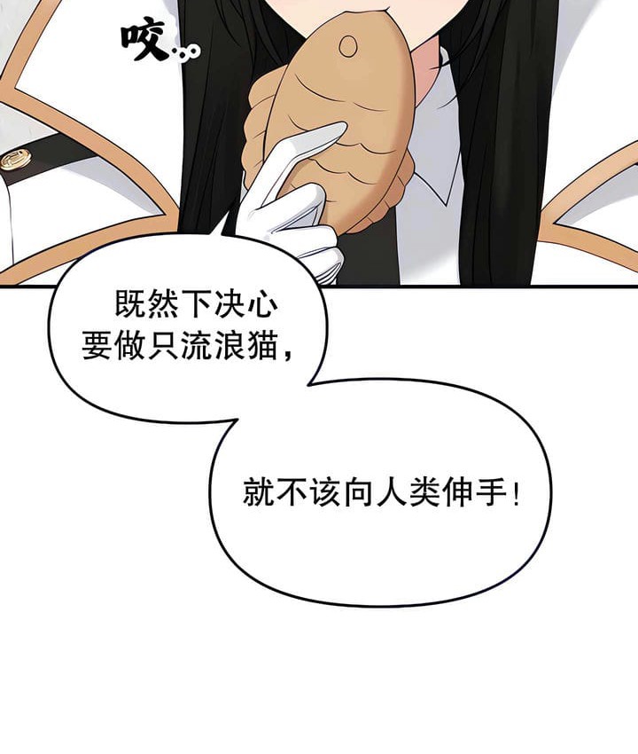 25P - 抖M女仆第二季