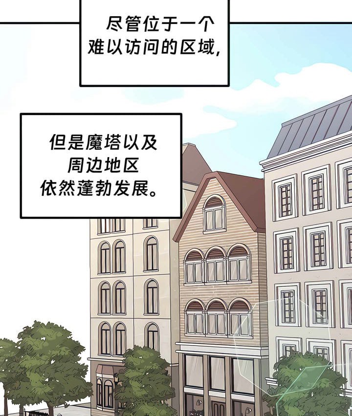4P - 抖M女仆第二季