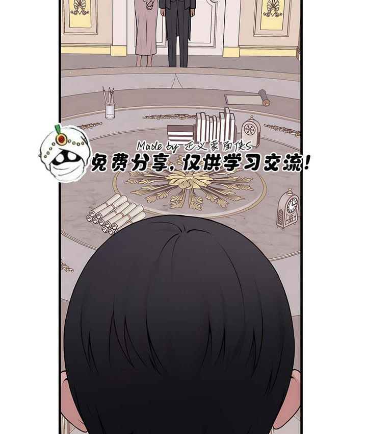 104P - 抖M女仆第二季