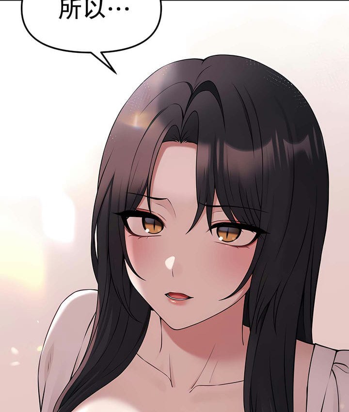 117P - 抖M女仆第二季