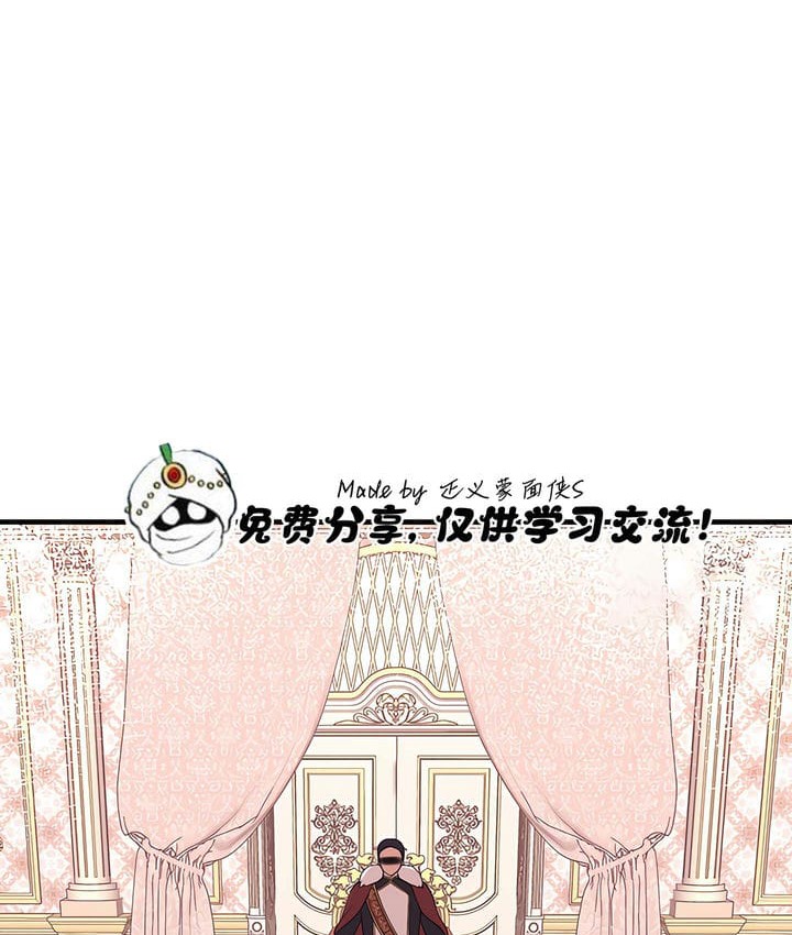 51P - 抖M女仆第二季