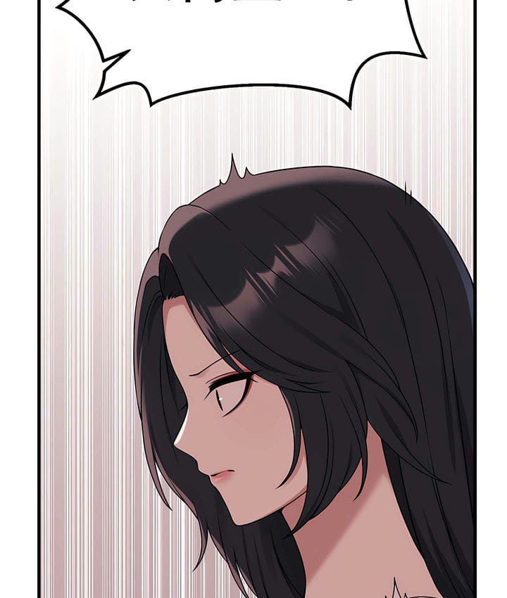 58P - 抖M女仆第二季