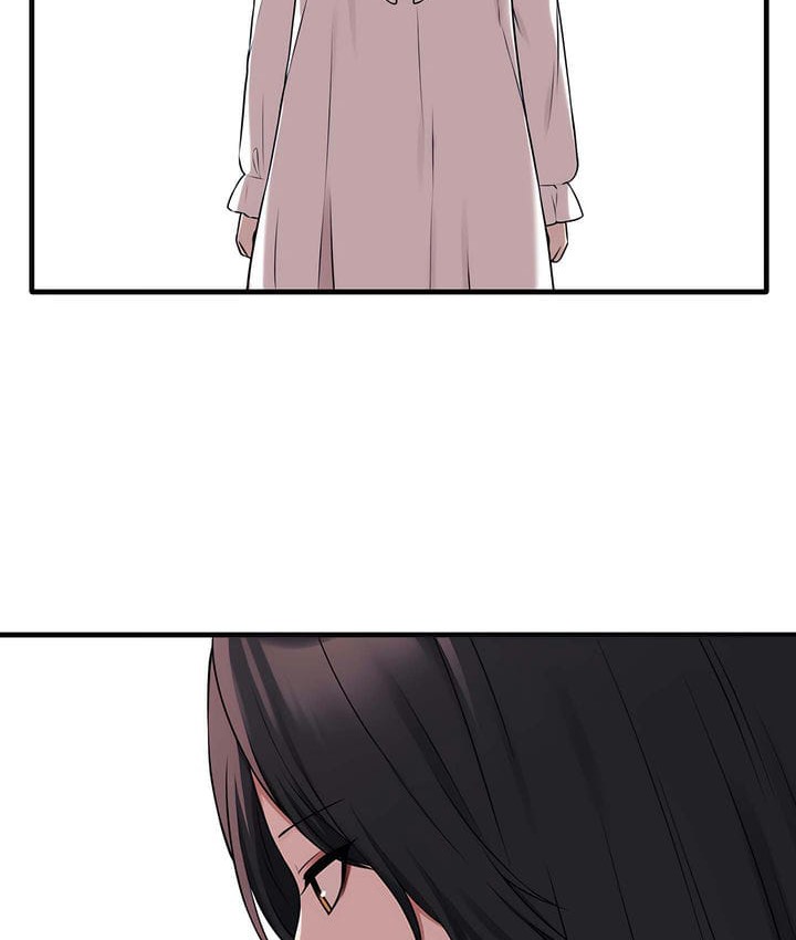 70P - 抖M女仆第二季