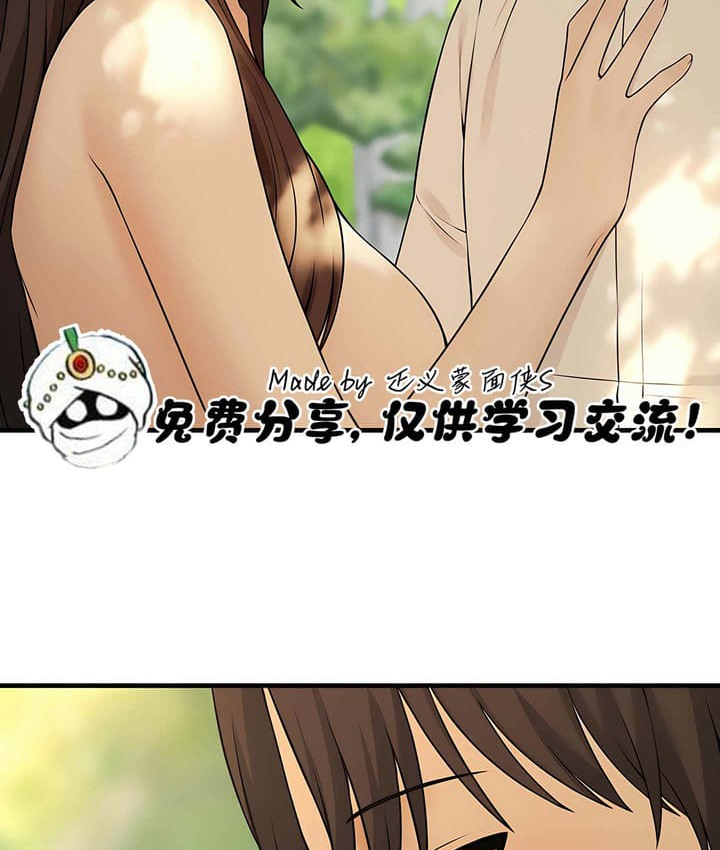 101P - 抖M女仆第二季