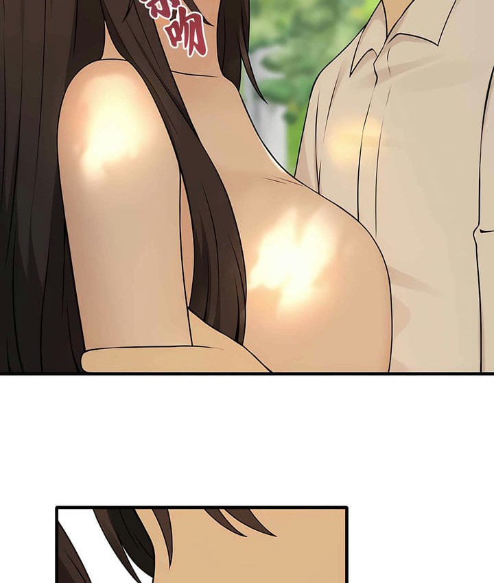 105P - 抖M女仆第二季