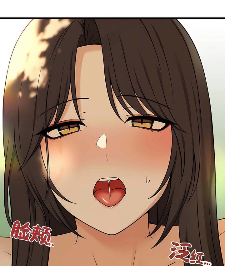 107P - 抖M女仆第二季